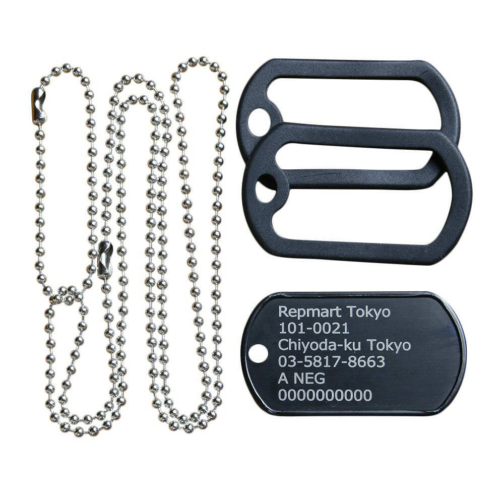 アルミ製 カラー ドッグタグ レーザー刻印付 フルセット 日本語対応 加工日数2〜3営業日 [ ブラック / ..