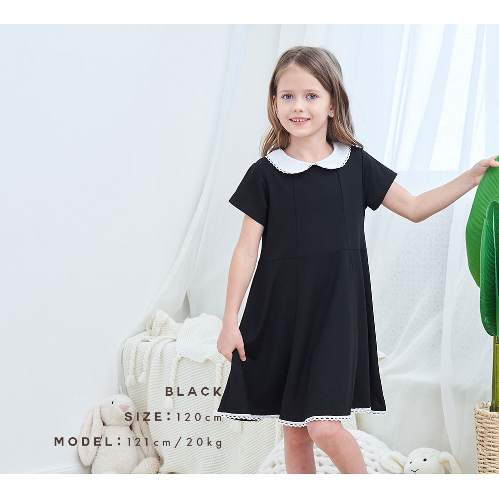 お受験 面接 プレゼント 服 フォーマルワンピース イベント ピアノ発表会 キッズ フォーマル ワンピース 女の子 子供 七五三 結婚式 法事 発表会 メール便送料無料 襟付き ブラック おしゃれ 丸襟 無地 通園 お誕生日 140 白襟 110 100 130 最新コレックション シワになり