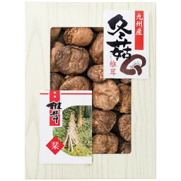 【送料無料・包装無料・のし無料】寿力物産 九州産原木どんこ椎茸 SPD-40 4962468018279 2867-040 (B4)