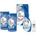 【送料無料・包装無料・のし無料】 P&G アリエール液体洗剤セット PGCG-20D (B5)