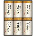 【送料無料・包装無料・のし無料】ゆかり屋本舗 こだわり味付のり詰合せ NA-30(B4)