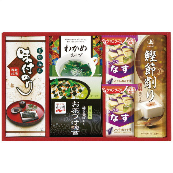 【送料無料・包装無料・のし無料】創愛 アマノフーズ&永谷園食卓セット BS-25R(B4)