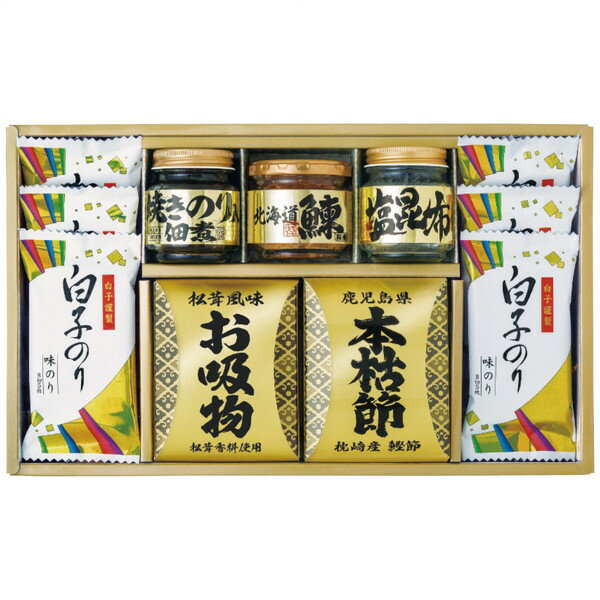 【送料無料・包装無料・のし無料】エルスト 和之彩膳 詰合せ 5864-40(B4)