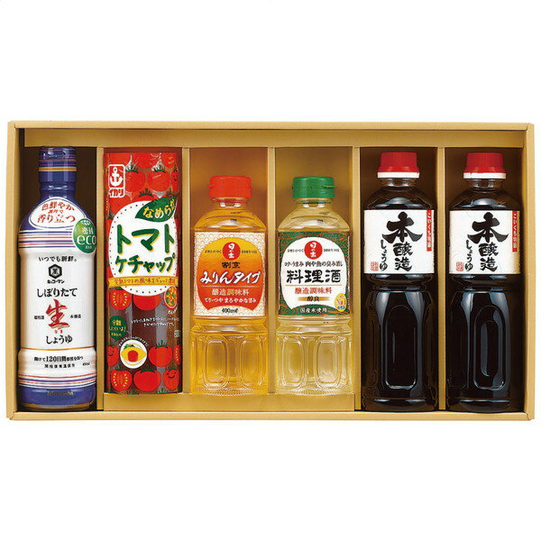 【ギフト包装・のし紙無料】丸康 キッコーマン&調味料バラエティセット KSM-40N(A3)