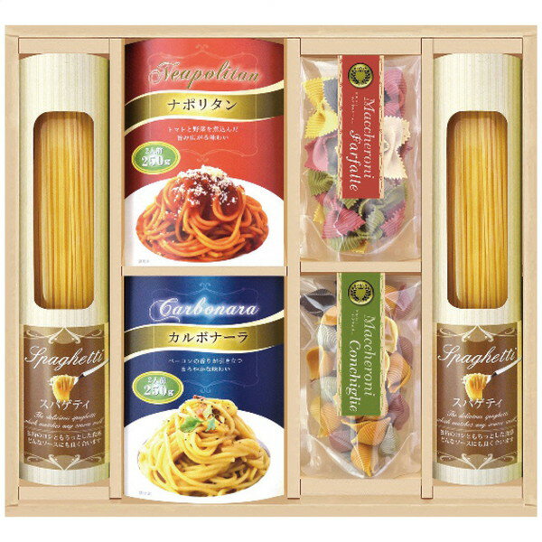 【送料無料・包装無料・のし無料】CALM 味わいソースで食べるパスタセット PHF-CJR(A3)