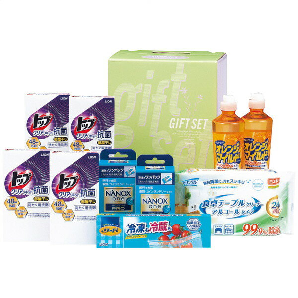 【送料無料・包装無料・のし無料】丸康 クリーンランドリー&キッチンセット KKR-40N(B5)