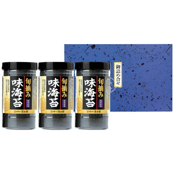 【ギフト包装・のし紙無料】ゆかり屋本舗 有明海産 旬摘み味海苔セット YOI-15A(B5)