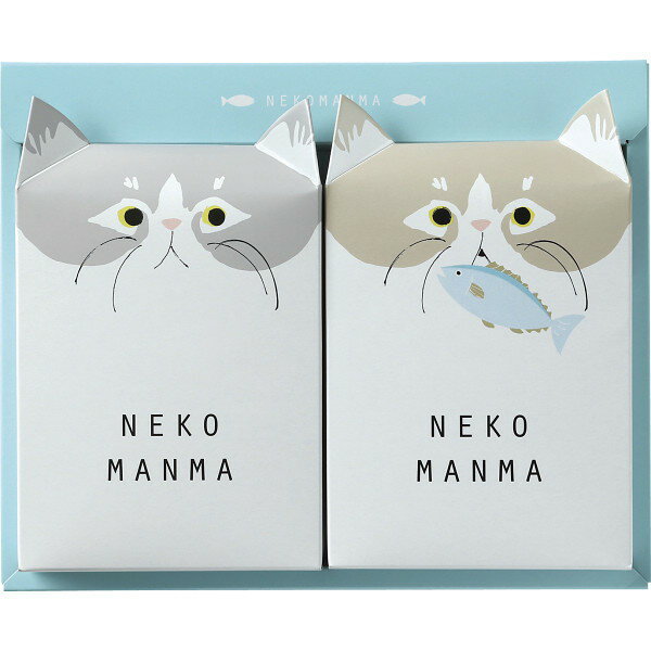 【ギフト包装・のし紙無料】　NEKOMANMA(まぐろ) 8006 4904635080061 (B5)