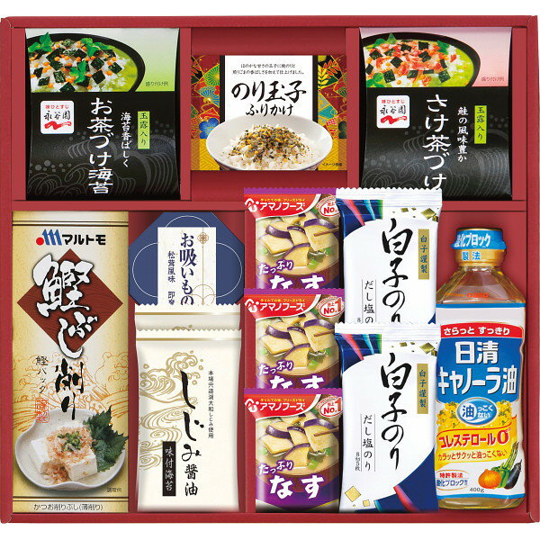 【送料無料・包装無料・のし無料】アマノフ-ズ&永谷園　食卓セット　BS-50H　(A3)