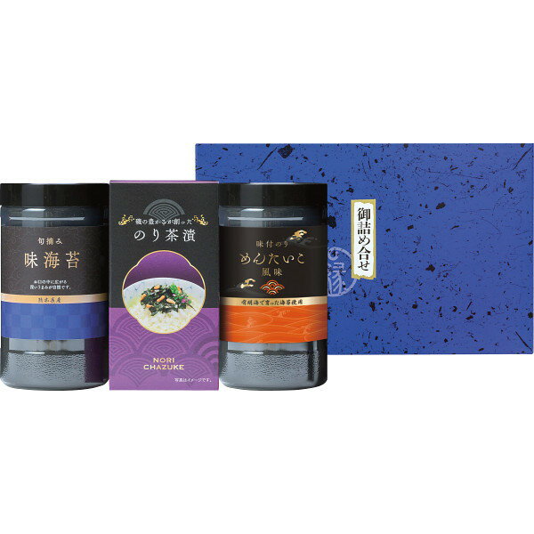 【ギフト包装・のし紙無料】味海苔&お茶漬詰合せ　LJ-15　(B5)