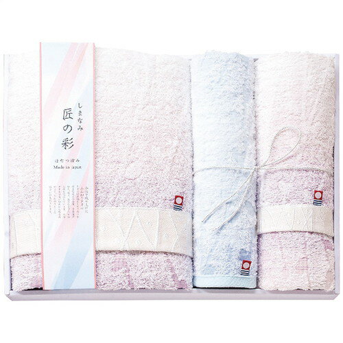 ●紙袋のご用意はできません。●ギフト商品のため納品書は同梱されません。●メーカー都合により、デザイン・内容等が変更になる場合がございます。●ご注文者様宛以外へ発送の場合、お届け先様の転居・住所不明・長期不在などが発生した際は商品をご依頼主様...