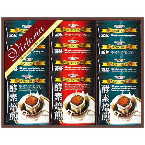 【送料無料・包装無料・のし無料】ビクトリアコーヒー 酵素焙煎ドリップコーヒーセット ND-150(B4)