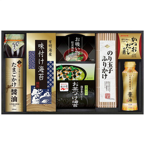 【送料無料・包装無料・のし無料】創愛 味の蔵 食卓詰合せ KE-40C(A3)