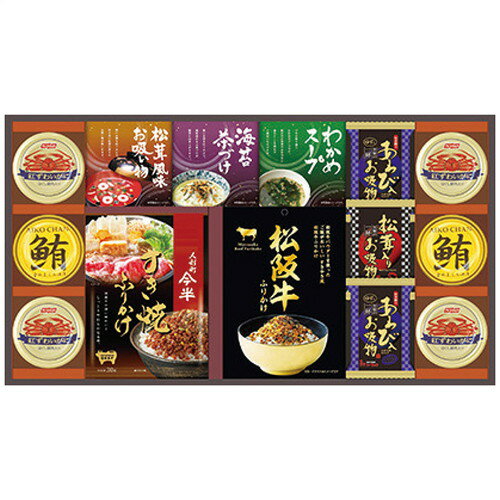 Rakuten - 【送料無料・包装無料・のし無料】中久 人形町今半・松阪牛と贅沢フリーズドライ詰合せ SY-120(A3)