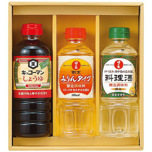 【ギフト包装・のし紙無料】丸康 キッコーマン&調味料バラエティセット KSM-20N(A4) digital7-10272224 トキワダイレクト パッケージ画像