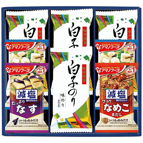 Dried Food - 【ギフト包装・のし紙無料】エルスト 味之庵 アマノフーズ&白子味のり詰合せ 6391-25(A4)