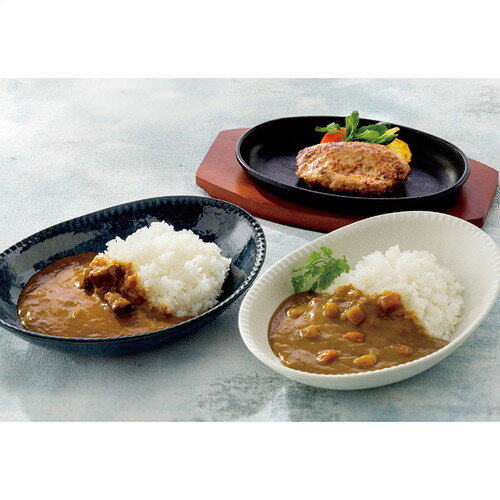 【ギフト包装・のし紙無料】CALM 飛騨高山牧場 焼きハンバーグ&こだわりカレーセット BHF-DJR(A3) 2