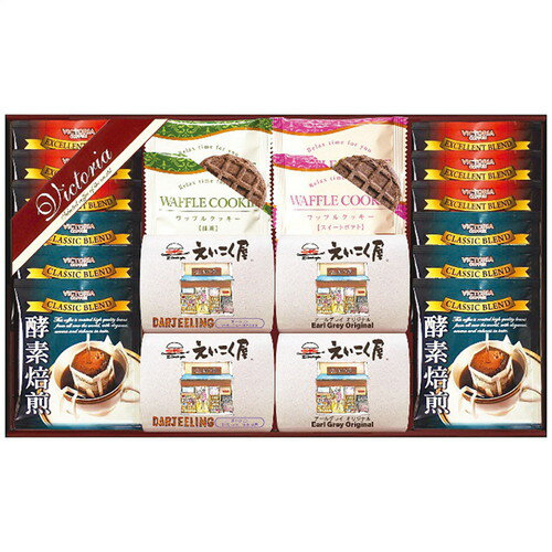 【ギフト包装・のし紙無料】ビクトリアコーヒー ドリップコーヒー&紅茶・ワッフルクッキーセット VEM-40(A3)