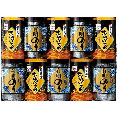 【ギフト包装・のし紙無料】有明のり 永谷園松茸風味お吸い物詰合せ ZFA-50(A3)