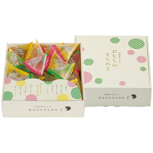 【ギフト包装・のし紙無料】泰平製菓 天然水おかき おもちのきらめき TK-20S(A4)