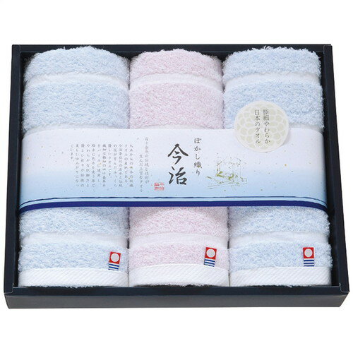 ●紙袋のご用意はできません。●ギフト商品のため納品書は同梱されません。●メーカー都合により、デザイン・内容等が変更になる場合がございます。●ご注文者様宛以外へ発送の場合、お届け先様の転居・住所不明・長期不在などが発生した際は商品をご依頼主様...