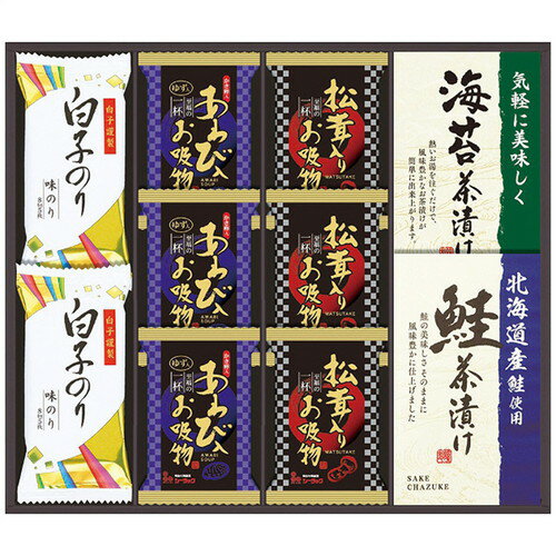 【ギフト包装・のし紙無料】中久 贅沢フリーズドライと海の幸 FDB-40Y(B4)