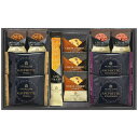 【ギフト包装・のし紙無料】千寿堂 グランドパーク小樽監修 スイートセレクション OTR-20(B4)