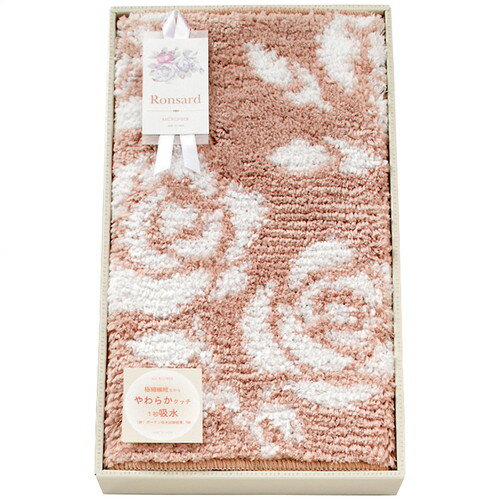 �ڥ��ե��������Τ���̵�������� ���󥵡��� �Х��ޥå� �١����� 093342BE(A3)