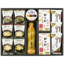【ギフト包装・のし紙無料】美味心 和風バラエティギフト EM-CON(A3)