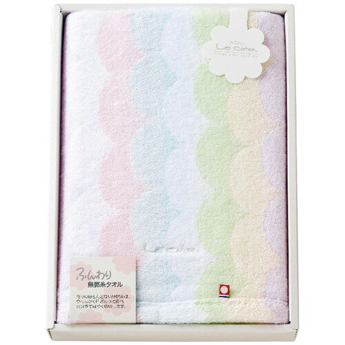 【ギフト包装・のし紙無料】ル コトン 今治製バスタオル LCA-300(B4)