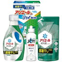 【ギフト包装・のし紙無料】ギフト工房 アリエール部屋干し&ジョイセット HAJ-20C(A4)