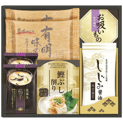 【ギフト包装・のし紙無料】創愛 白子のり&マルコメ和風詰合せ SW-25(A4)