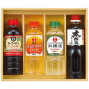 【ギフト包装・のし紙無料】丸康 キッコーマン&調味料バラエティセット KSM-25N(B4)