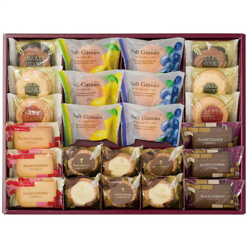 【ギフト包装・のし紙無料】中山製菓 焼菓子詰合せ24個 APD-CO(A3)