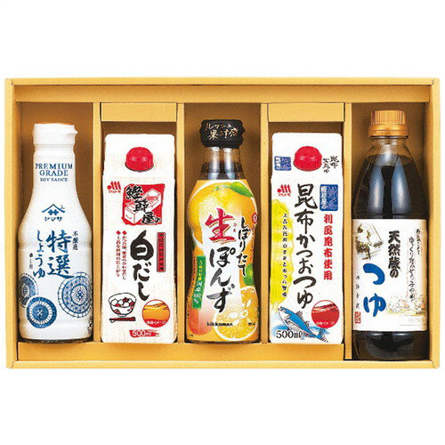 【ギフト包装・のし紙無料】丸康 上品な旨味調味料詰合せ JUH-30(A3)