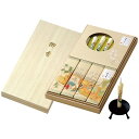 【ギフト包装・のし紙無料】カメヤマ 吟撰仙年香・絵ろうそくセット I1347-09-01(A4)