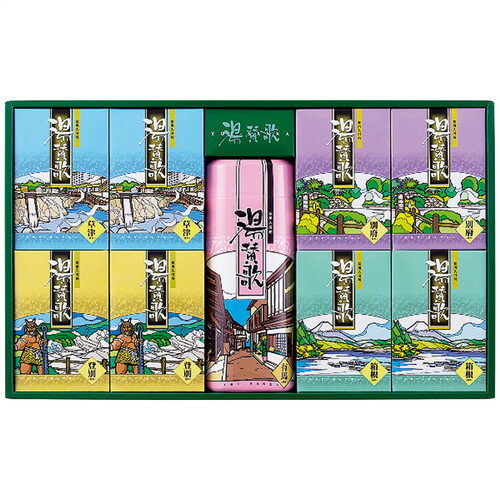 ●紙袋のご用意はできません。●ギフト商品のため納品書は同梱されません。●ご注文者様宛以外へ発送の場合、お届け先様の転居・住所不明・長期不在などが発生した際は商品をご依頼主様へ転送させていただきます。日本の名湯・温泉地をイメージした薬用入浴剤です。有効成分が温浴効果を高め血行を促進し、心身ともにリラックスできます。■25g入浴剤(登別・草津・別府・箱根各3包入2箱)・500g入浴剤(有馬)1本・(日本製)■箱サイズ:42×26×5cm【用途】引出物 結婚内祝 婚家 結婚祝 出産内祝 出産祝 仏事 快気 新築 記念 贈答 お返し お祝い 御祝 香典返し 法事 法要 引越し 新築祝い お中元 お歳暮　敬老の日 還暦 賀寿 母の日 父の日 自分へのご褒美　自分へのお取り寄せグルメなど 快気祝い 成人お祝い 金婚式 銀婚式 入籍記念日 白寿 卒寿 米寿 傘寿 喜寿 古希 還暦祝い 賀寿 長寿祝い 緑寿 入園祝い 入学祝い 卒業祝い 就職祝い 新築祝い 開店祝い お土産 お誕生日プレゼント お年賀 お中元ギフト 残暑見舞い●紙袋のご用意はできません。 ●ギフト商品のため納品書は同梱されません。 ●ご注文者様宛以外へ発送の場合 お届け先様の転居・住所不明・長期不在などが発生した際は 商品をご依頼主様へ転送させていただきます。