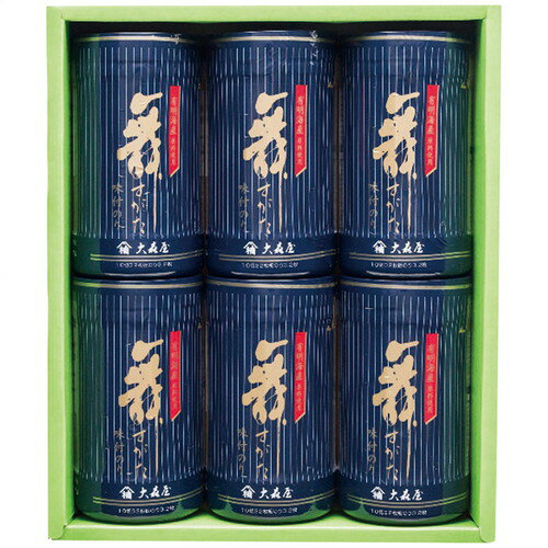 【送料無料・包装無料・のし無料】大森屋 舞すがた味のり卓上詰合せ NA-30G(B4)