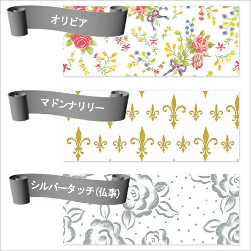 【オーサワジャパン】オーサワの刻み みついし昆布