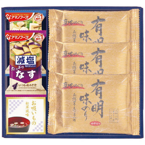 【送料無料・包装無料・のし無料】味之庵 永谷園&白子味のり&アマノフーズ詰合せ 6460-20(A4)