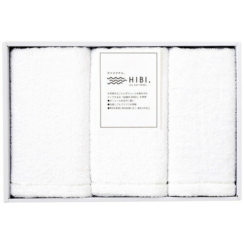 ●紙袋のご用意はできません。●ギフト商品のため納品書は同梱されません。●ご注文者様宛以外へ発送の場合、お届け先様の転居・住所不明・長期不在などが発生した際は商品をご依頼主様へ転送させていただきます。「SUPER ZERO」という特許を取得し...