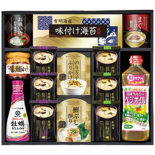 【送料無料・包装無料・のし無料】創愛 キッコーマン&マルコメ和風詰合せ KM-50E(A3)