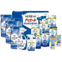 【送料無料・包装無料・のし無料】ギフト工房 アリエール&キッチンセット SAK-100(A3)(3)