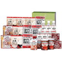 【送料無料・包装無料・のし無料】丸康 もらって安心長期保存食セット THA-100(B4)