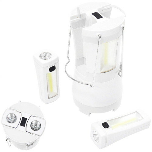 【送料無料・包装無料・のし無料】エピオス COBセパレートランタン 7335(B5)