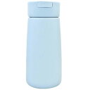 【送料無料・包装無料・のし無料】メルペール 真空マグボトル290ml パウダーブルー 770-706(パウダーブルー)(B6)