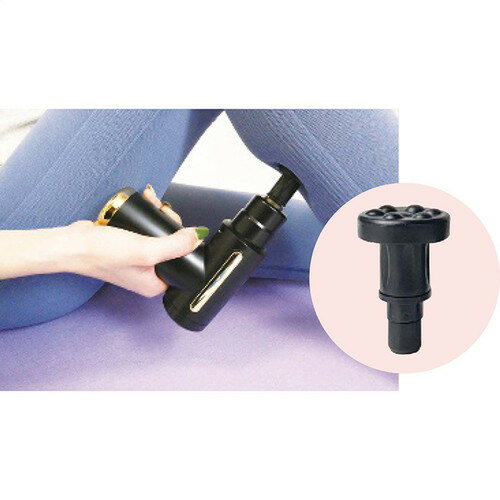 3個まとめ買い ペペ スペシャル コラーゲン マッサージローション 50mL メール便送料無料 × 3個セット