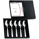 【ギフト包装・のし紙無料】カクセー 槌目ティースプーン5本セット TC-17(B5)