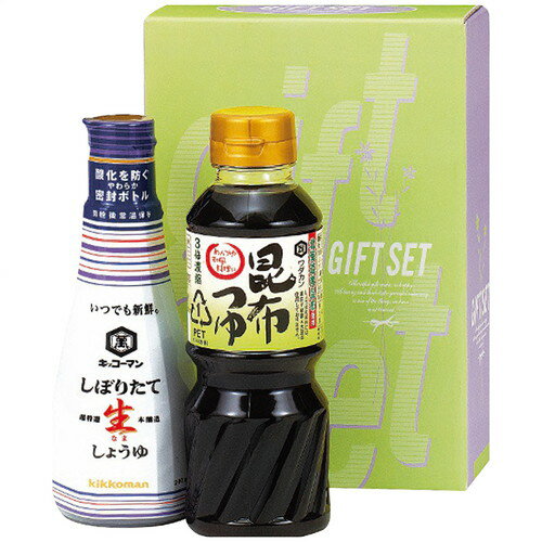 【ギフト包装・のし紙無料】丸康 しぼりたて生しょうゆバラエティセット NAM-700BR(A5)