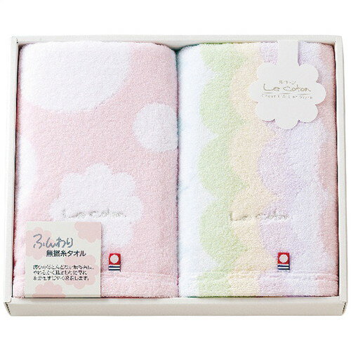 【送料無料・包装無料・のし無料】ル コトン 今治産フェイスタオル2枚セット ピンク LCA-200PK(ピンク)(B4)